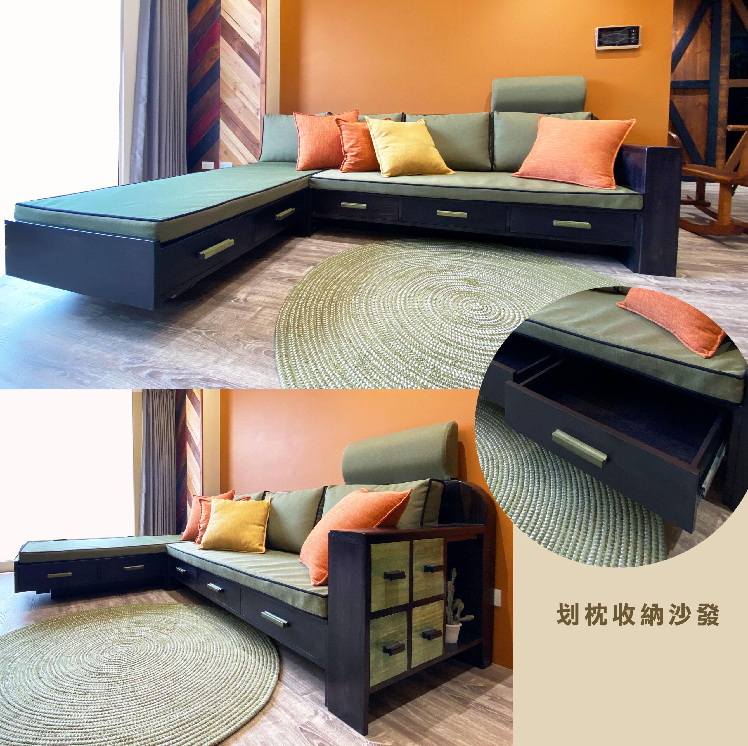 划枕收納沙發41